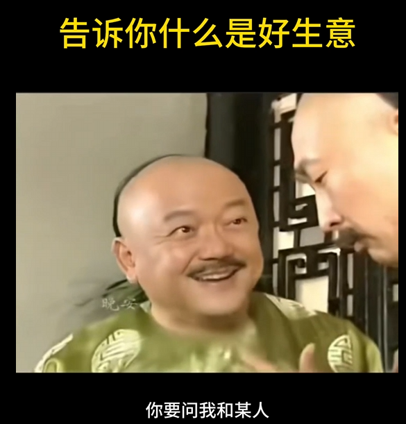 喵呜AI大商场