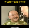 AI喵呜大商场告诉你什么是好生意