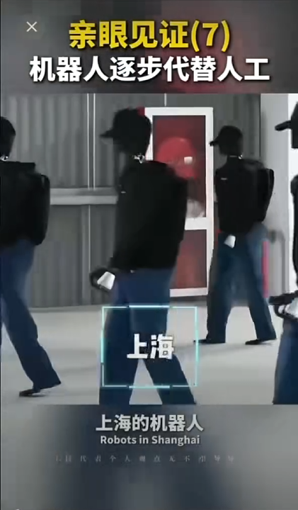 人工智能正在逐步崛起